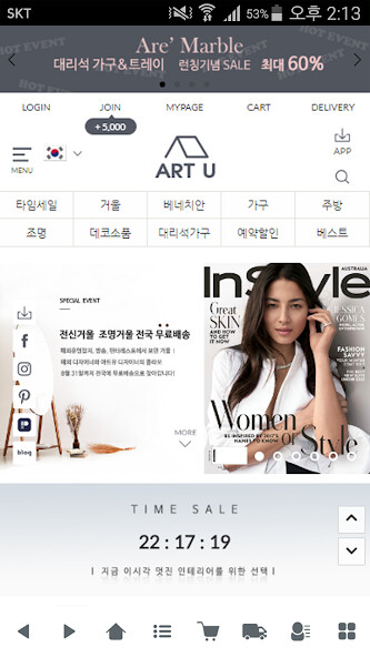 Run android online APK 아트유 - artu from MyAndroid or emulate 아트유 - artu using MyAndroid Run android online APK 아트유 - artu from MyAndroid or emulate 아트유 - artu using MyAndroid