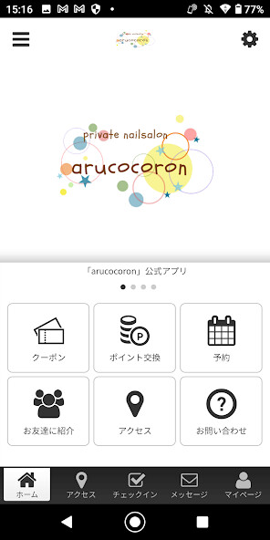 Run android online APK arucocoron オリジナルアプリ from MyAndroid or emulate arucocoron オリジナルアプリ using MyAndroid Run android online APK arucocoron オリジナルアプリ from MyAndroid or emulate arucocoron オリジナルアプリ using MyAndroid