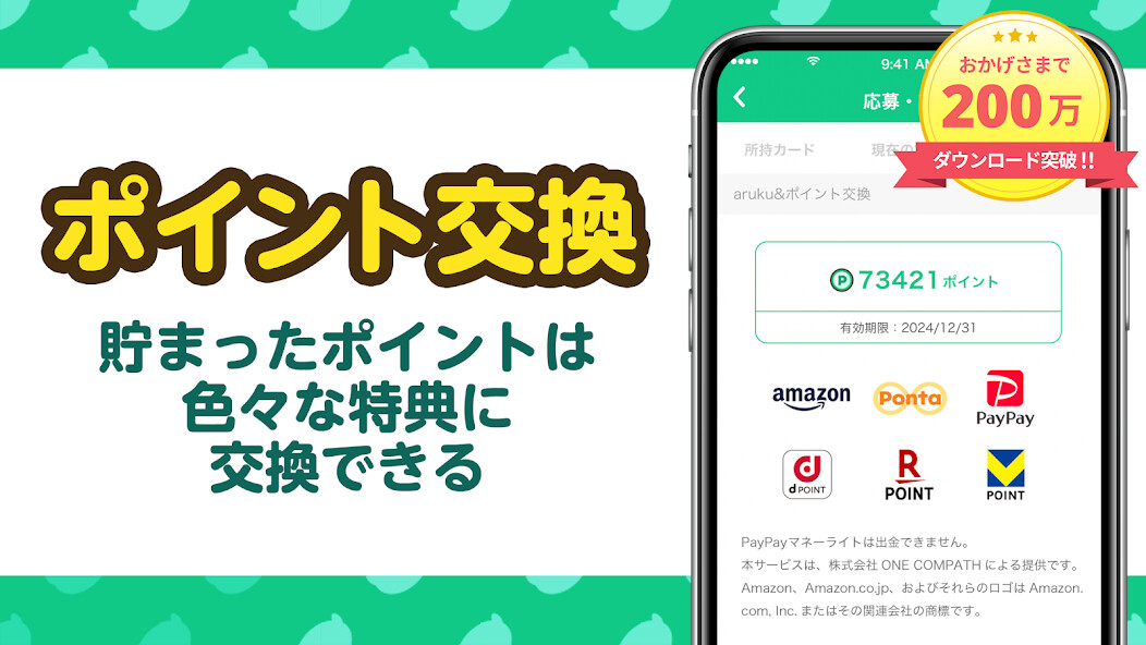 Run android online APK aruku(????) ????????????????? from MyAndroid or emulate aruku(????) ????????????????? using MyAndroid Run android online APK aruku(????) ????????????????? from MyAndroid or emulate aruku(????) ????????????????? using MyAndroid