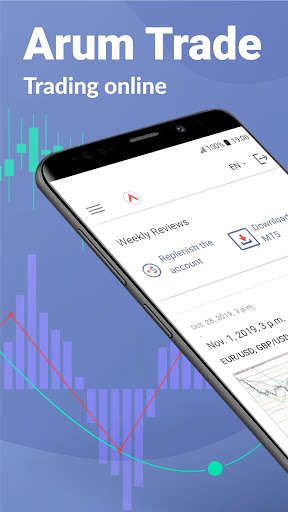 Run android online APK Arum Trade - trading online. from MyAndroid or emulate Arum Trade - trading online. using MyAndroid Run android online APK Arum Trade - trading online. from MyAndroid or emulate Arum Trade - trading online. using MyAndroid