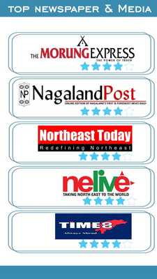 Emulate Android APK Arunachal News:Arunachal Times,Desh BandhuAllRank Emulate Android APK Arunachal News:Arunachal Times,Desh BandhuAllRank