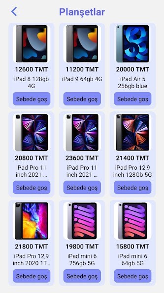 Run android online APK Arwana from MyAndroid or emulate Arwana using MyAndroid