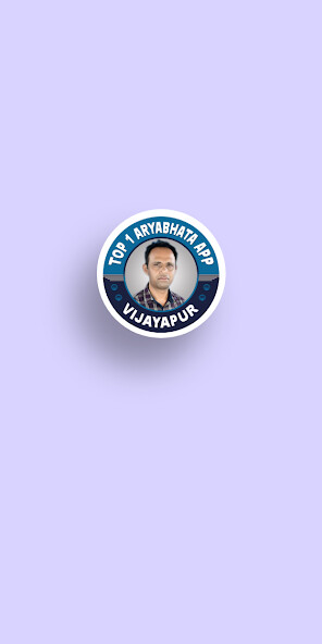Run android online APK Aryabhatta Institute from MyAndroid or emulate Aryabhatta Institute using MyAndroid