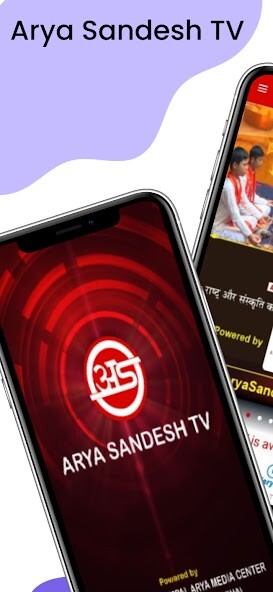 Run android online APK Arya Sandesh TV from MyAndroid or emulate Arya Sandesh TV using MyAndroid Run android online APK Arya Sandesh TV from MyAndroid or emulate Arya Sandesh TV using MyAndroid