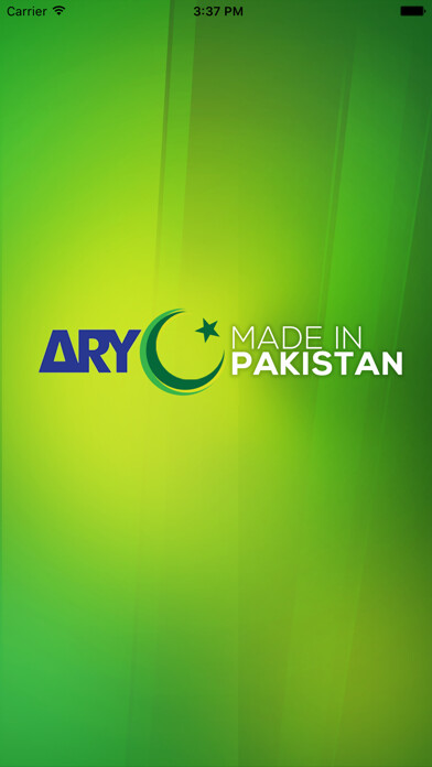 Emulate iPhone app Ary Mip using MyAndroid Emulate iPhone app Ary Mip using MyAndroid