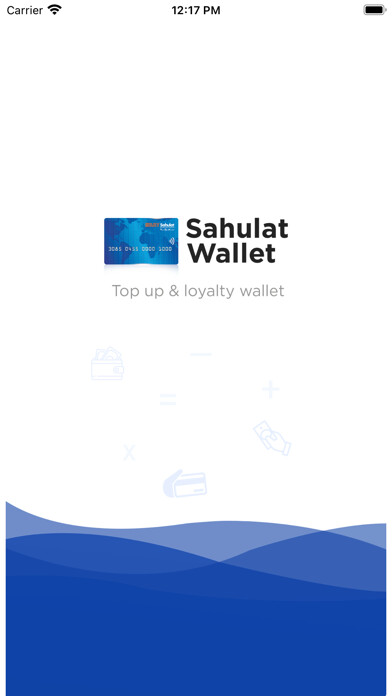 Emulate iPhone app ARY Sahulat Wallet using MyAndroid Emulate iPhone app ARY Sahulat Wallet using MyAndroid