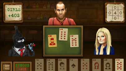 Emulate iPhone app Arzamas King using MyAndroid Emulate iPhone app Arzamas King using MyAndroid