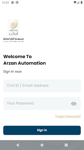 Run android online APK Arzan Automation from MyAndroid or emulate Arzan Automation using MyAndroid