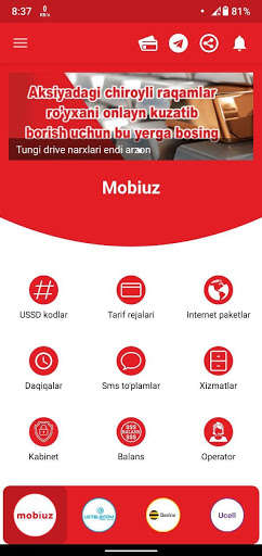 Run android online APK Arzon Mobile USSD from MyAndroid or emulate Arzon Mobile USSD using MyAndroid Run android online APK Arzon Mobile USSD from MyAndroid or emulate Arzon Mobile USSD using MyAndroid