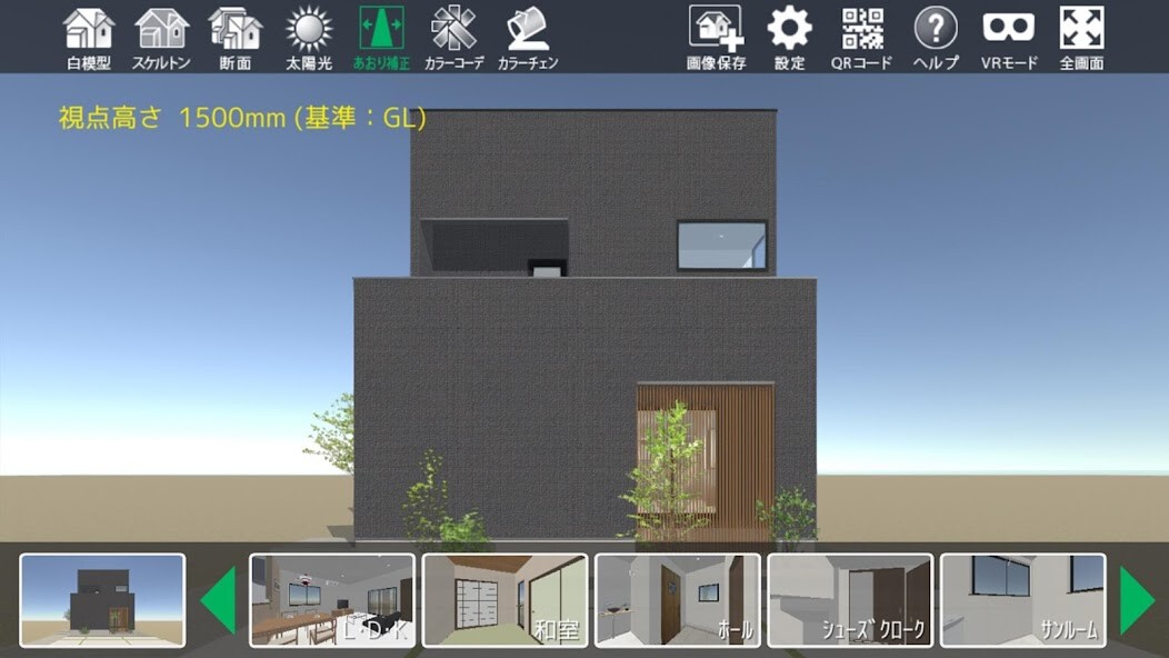 Run android online APK As 3D Player from MyAndroid or emulate As 3D Player using MyAndroid Run android online APK As 3D Player from MyAndroid or emulate As 3D Player using MyAndroid