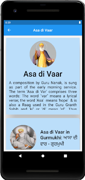Run android online APK Asa Di Vaar from MyAndroid or emulate Asa Di Vaar using MyAndroid Run android online APK Asa Di Vaar from MyAndroid or emulate Asa Di Vaar using MyAndroid
