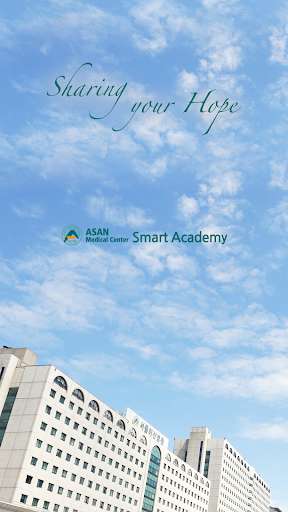 Run android online APK Asan Medical Center - AMC - Smart Academy from MyAndroid or emulate Asan Medical Center - AMC - Smart Academy using MyAndroid