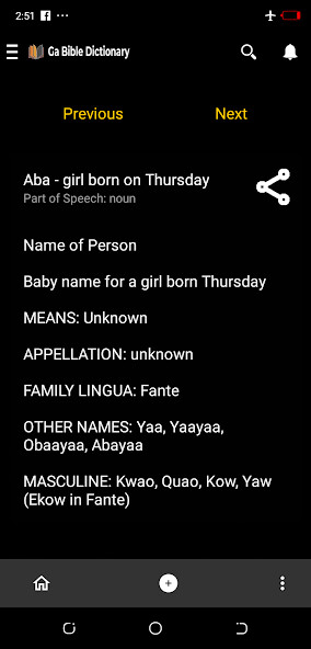 Run android online APK Asante Twi Bible Dictionary from MyAndroid or emulate Asante Twi Bible Dictionary using MyAndroid Run android online APK Asante Twi Bible Dictionary from MyAndroid or emulate Asante Twi Bible Dictionary using MyAndroid