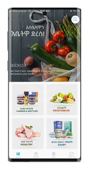 Emulate iPhone app Asbeza using MyAndroid Emulate iPhone app Asbeza using MyAndroid