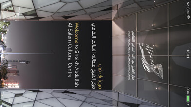 Run android online APK ASCC Kuwait from MyAndroid or emulate ASCC Kuwait using MyAndroid Run android online APK ASCC Kuwait from MyAndroid or emulate ASCC Kuwait using MyAndroid