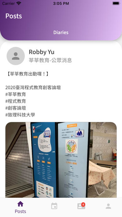 Emulate iPhone app As Chloe School 2.0 using MyAndroid Emulate iPhone app As Chloe School 2.0 using MyAndroid