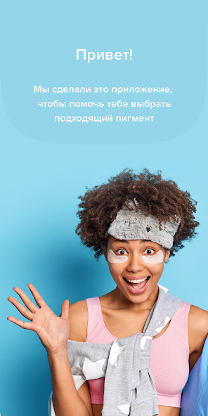 Run android online APK AS Company from MyAndroid or emulate AS Company using MyAndroid Run android online APK AS Company from MyAndroid or emulate AS Company using MyAndroid