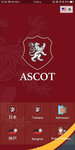 Run android online APK ASCOT from MyAndroid or emulate ASCOT using MyAndroid Run android online APK ASCOT from MyAndroid or emulate ASCOT using MyAndroid