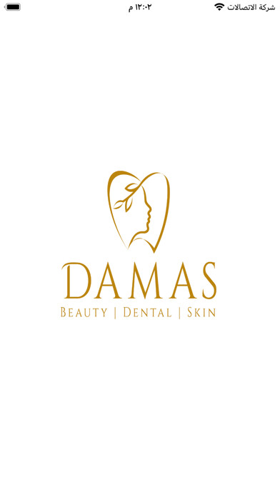 Emulate iPhone app AS - Damas Center using MyAndroid