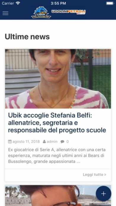 Emulate iPhone app ASD Ubik Pallacanestro using MyAndroid Emulate iPhone app ASD Ubik Pallacanestro using MyAndroid