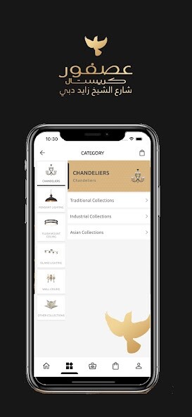 Run android online APK Asfourcrystal from MyAndroid or emulate Asfourcrystal using MyAndroid Run android online APK Asfourcrystal from MyAndroid or emulate Asfourcrystal using MyAndroid