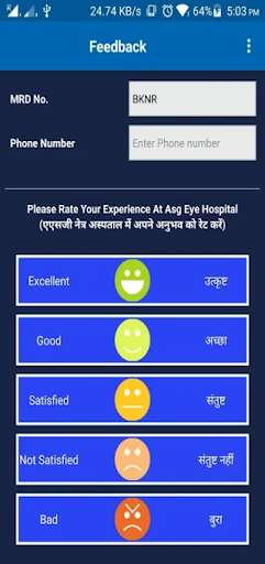 Run android online APK Asg Feedback from MyAndroid or emulate Asg Feedback using MyAndroid Run android online APK Asg Feedback from MyAndroid or emulate Asg Feedback using MyAndroid