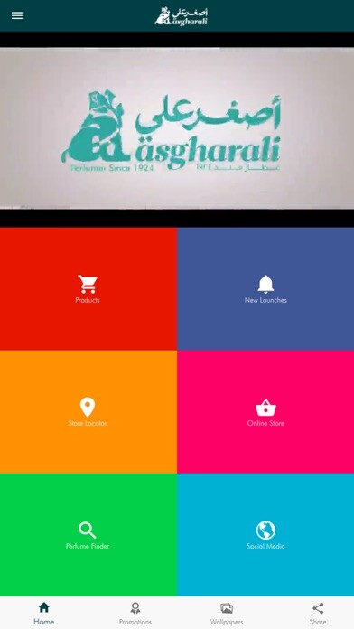 Emulate iPhone app Asgharali Perfumes using MyAndroid Emulate iPhone app Asgharali Perfumes using MyAndroid