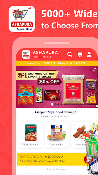 Run android online APK Ashapura Super Mart from MyAndroid or emulate Ashapura Super Mart using MyAndroid Run android online APK Ashapura Super Mart from MyAndroid or emulate Ashapura Super Mart using MyAndroid