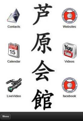 Emulate Android APK ASHIHARA KARATE KAI-KAN Emulate Android APK ASHIHARA KARATE KAI-KAN