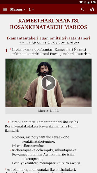 Run android online APK Ashéninka Ucayali Bible from MyAndroid or emulate Ashéninka Ucayali Bible using MyAndroid Run android online APK Ashéninka Ucayali Bible from MyAndroid or emulate Ashéninka Ucayali Bible using MyAndroid
