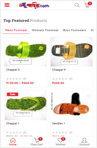 Run android online APK AShoeStyle from MyAndroid or emulate AShoeStyle using MyAndroid Run android online APK AShoeStyle from MyAndroid or emulate AShoeStyle using MyAndroid