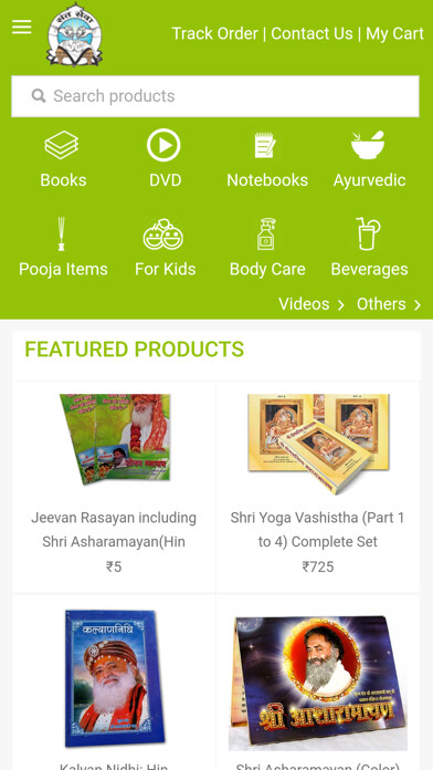 Emulate iPhone app Ashram eStore using MyAndroid Emulate iPhone app Ashram eStore using MyAndroid