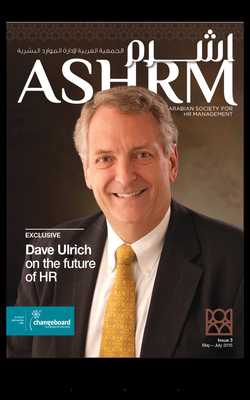 Emulate Android APK ASHRM Magazine Emulate Android APK ASHRM Magazine