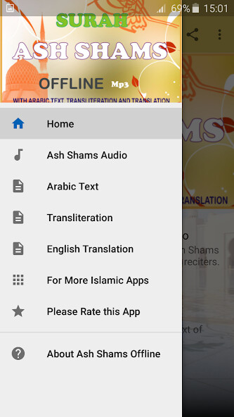 Run android online APK Ash Shams Offline Mp3 from MyAndroid or emulate Ash Shams Offline Mp3 using MyAndroid