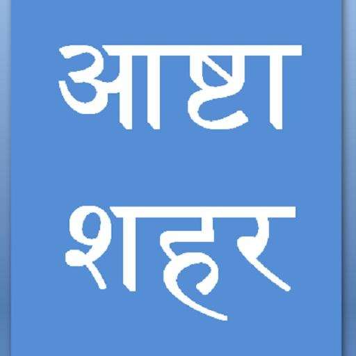 Run android online APK ASHTA CITY from MyAndroid or emulate ASHTA CITY using MyAndroid