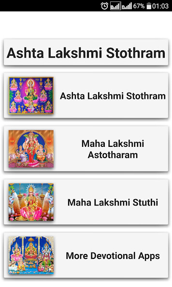 Run android online APK Ashta Lakshmi Stothram from MyAndroid or emulate Ashta Lakshmi Stothram using MyAndroid Run android online APK Ashta Lakshmi Stothram from MyAndroid or emulate Ashta Lakshmi Stothram using MyAndroid