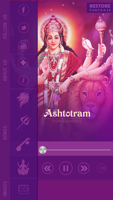Emulate iPhone app Ashtotram For Goddess using MyAndroid Emulate iPhone app Ashtotram For Goddess using MyAndroid