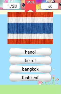 Emulate Android APK Asia Capitals Quiz Emulate Android APK Asia Capitals Quiz