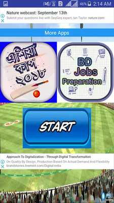 Emulate Android APK Asian Cricket Live Emulate Android APK Asian Cricket Live