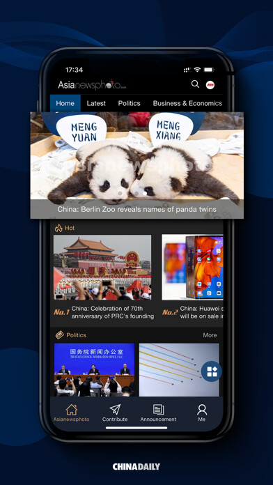 Emulate iPhone app Asia News Photo using MyAndroid