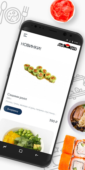 Run android online APK AsiaTake from MyAndroid or emulate AsiaTake using MyAndroid Run android online APK AsiaTake from MyAndroid or emulate AsiaTake using MyAndroid