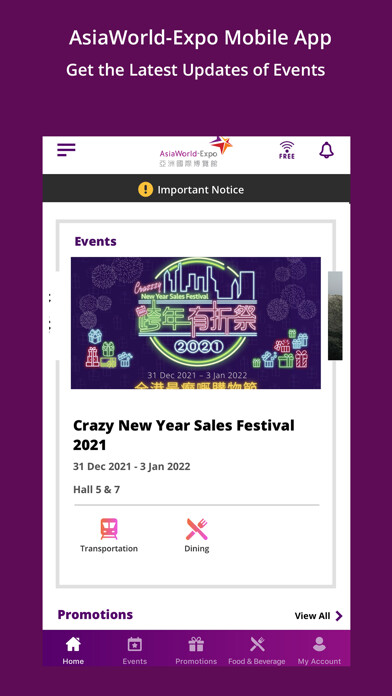 Emulate iPhone app AsiaWorld-Expo using MyAndroid