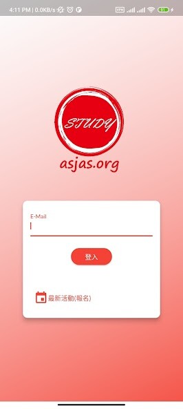 Run android online APK ASJAS from MyAndroid or emulate ASJAS using MyAndroid Run android online APK ASJAS from MyAndroid or emulate ASJAS using MyAndroid