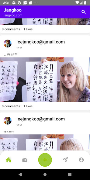 Run android online APK Ask Chinese - Image to text from MyAndroid or emulate Ask Chinese - Image to text using MyAndroid