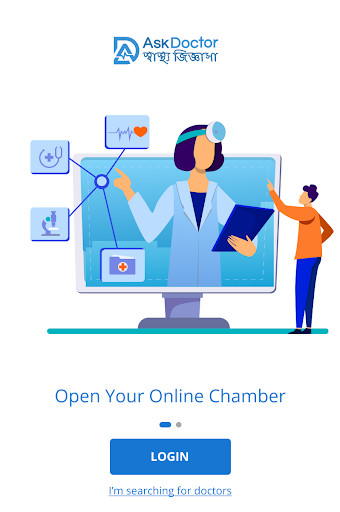 Run android online APK Ask Doctor Pro - For Doctor from MyAndroid or emulate Ask Doctor Pro - For Doctor using MyAndroid