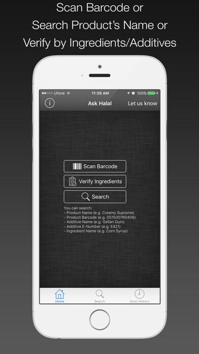 Emulate iPhone app Ask Halal using MyAndroid Emulate iPhone app Ask Halal using MyAndroid
