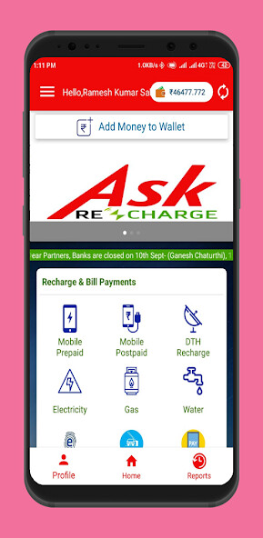 Run android online APK Ask Recharge from MyAndroid or emulate Ask Recharge using MyAndroid Run android online APK Ask Recharge from MyAndroid or emulate Ask Recharge using MyAndroid