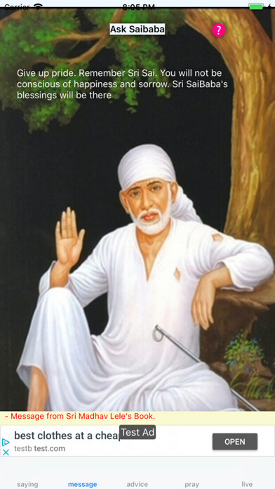 Emulate iPhone app Ask SaiBaba using MyAndroid