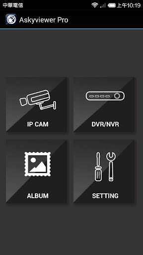 Run android online APK Askyviewer Pro from MyAndroid or emulate Askyviewer Pro using MyAndroid Run android online APK Askyviewer Pro from MyAndroid or emulate Askyviewer Pro using MyAndroid