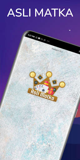 Run android online APK Asli Matka- Online Matka App from MyAndroid or emulate Asli Matka- Online Matka App using MyAndroid